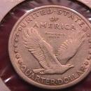 Standing Liberty Silver Quarter 1917 Type1 Extremely Fine Condition
