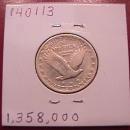 Standing Liberty Silver Quarter 1929-D Very Fine Condition