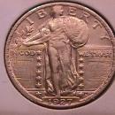 Standing Liberty Silver Quarter 1927 Almost Uncirculated Condition