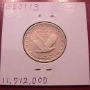 Standing Liberty Silver Quarter 1927 Almost Uncirculated Condition