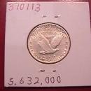 Standing Liberty Silver Quarter 1930 Almost Uncirculated Condition