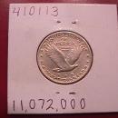 Standing Liberty Silver Quarter 1918-S Extremely Fine Condition