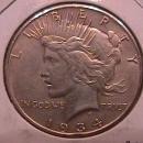Peace Type Silver Dollar 1934 Almost Uncirculated Condition