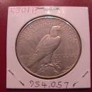Peace Type Silver Dollar 1934 Almost Uncirculated Condition