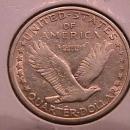 Standing Liberty Silver Quarter 1917-S Type#1 Very Fine Plus Plus Condition