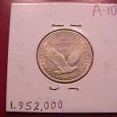 Standing Liberty Silver Quarter 1917-S Type#1 Very Fine Plus Plus Condition