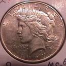 Peace Type Silver Dollar 1927-D Mint State 60/63 Condition