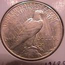 Peace Type Silver Dollar 1927-D Mint State 60/63 Condition