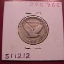 Standing Liberty Silver Quarter 1927-S Fine Plus Plus Condition
