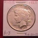 Peace Type Silver Dollar 1921 Almost Uncirculated Condition