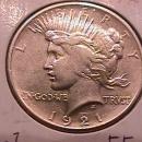 Peace Type Silver Dollar 1921 Almost Uncirculated Condition