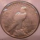 Peace Type Silver Dollar 1921 Almost Uncirculated Condition