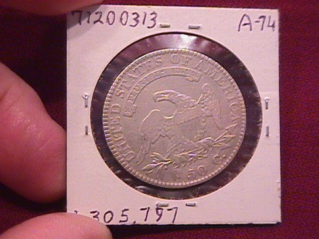 Capped Bust Half Dollar 1821 Extremely Fine Condition