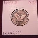 Standing Liberty Silver Quarter 1918-P Very Fine Condition