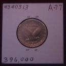 Standing Liberty Silver Quarter 1927-S Very Fine Plus Condition