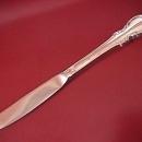 International 1847 Rogers Silverplate (Reflection) Dinner Knife