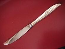 International 1847 Rogers Silverplate (Magic Rose) Dinner Knife