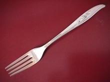 International 1847 Rogers Silverplate (Magic Rose) Dinner Fork