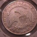 Capped Bust Silver Half Dollar 1827 Fine Plus Condition
