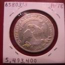 Capped Bust Silver Half Dollar 1827 Fine Plus Condition