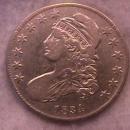Capped Bust Silver Half Dollar 1834 Extremely Fine Condition