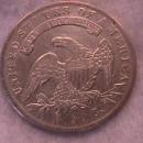 Capped Bust Silver Half Dollar 1834 Extremely Fine Condition