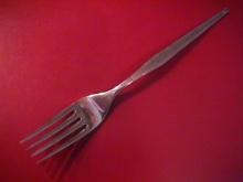 West Bend Stainless (Shadow Weave) 1966 Dinner Fork