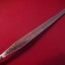 West Bend Stainless (Shadow Weave) 1966 Place Spoon
