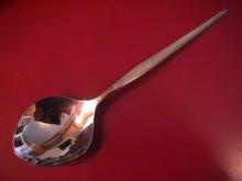 West Bend Stainless (Shadow Weave) 1966 Sugar Shell