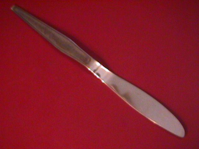 West Bend Stainless (Shadow Weave) 1966 Master Butter Knife