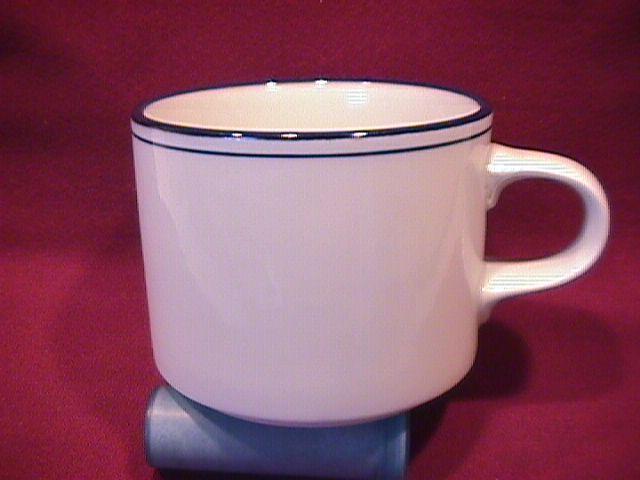 Dansk Fine China (Allegro) Cup Only