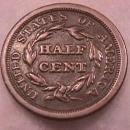 Coin Braided Hair Half Cent 1850 Very Fine to Extremely Fine Condition