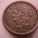 Coin Braided Hair Half Cent 1851 Extremely Fine to Almost Uncirculated Condition
