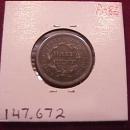 Coin Braided Hair Half Cent 1851 Extremely Fine to Almost Uncirculated Condition