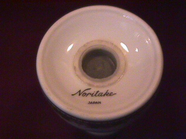 Noritake Fine China (Warrington #6872) Pepper Shaker