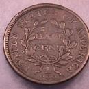 Draped Bust Copper Coin 1808 Half Cent = Very Fine Condition
