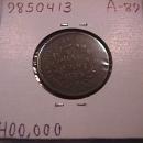 Draped Bust Copper Coin 1808 Half Cent = Very Fine Condition