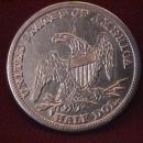 Silver Coin Capped Bust Half-Dollar