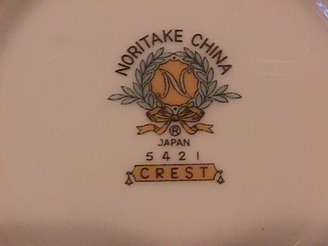 Noritake Fine China (Crest) #5421 Cereal Bowl