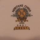 Noritake Fine China (Crest) #5421 Cereal Bowl