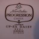 Noritake Progression China (Up-Sa Daisy) Salad Plate