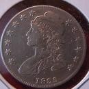 Capped Bust Silver Half Dollar 1835 Very Fine to Extremely Fine Condition