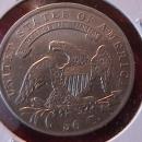 Capped Bust Silver Half Dollar 1835 Very Fine to Extremely Fine Condition