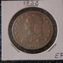 Capped Bust Silver Half Dollar 1835 Very Fine to Extremely Fine Condition