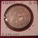 Capped Bust Silver Half Dollar 1833 Very Fine Plus Condition