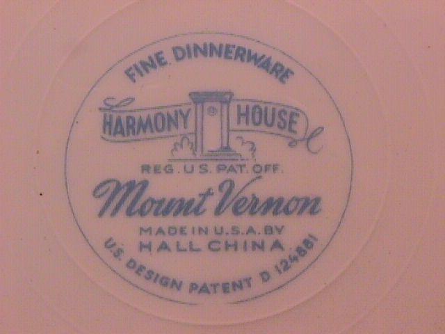 Harmony House (Mount Vernon) Soup Bowl