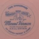 Harmony House (Mount Vernon) Soup Bowl