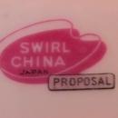 Swirl China Japan (Proposal) Cup & Saucer