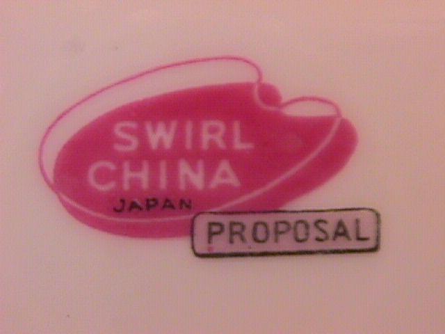 Swirl China Japan (Proposal) Oval Vegetable