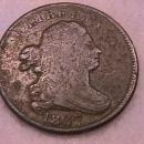 Half Cent Copper Coin Draped Bust-1807 Fine To Very Fine Condition